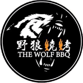 Wolf BBQ Digital Marketing